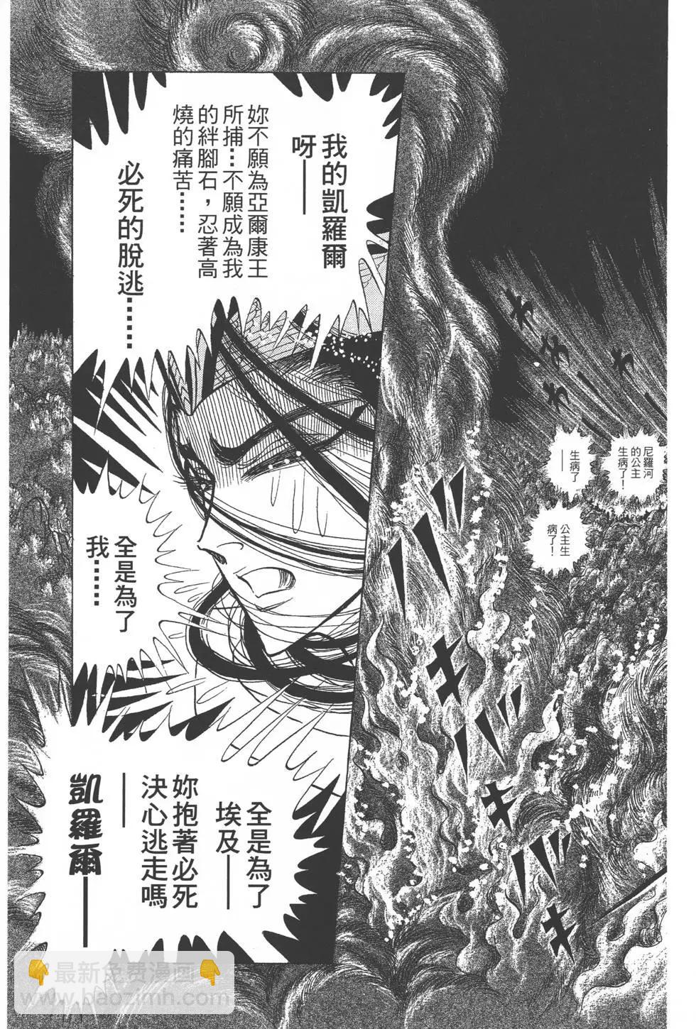 第52卷185