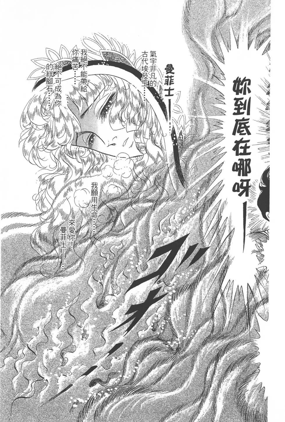 第52卷187
