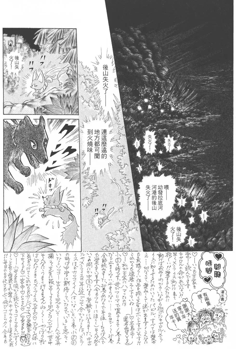 第52卷188
