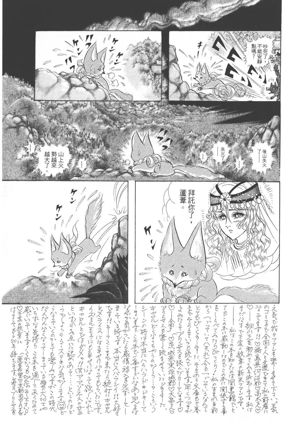 第52卷189