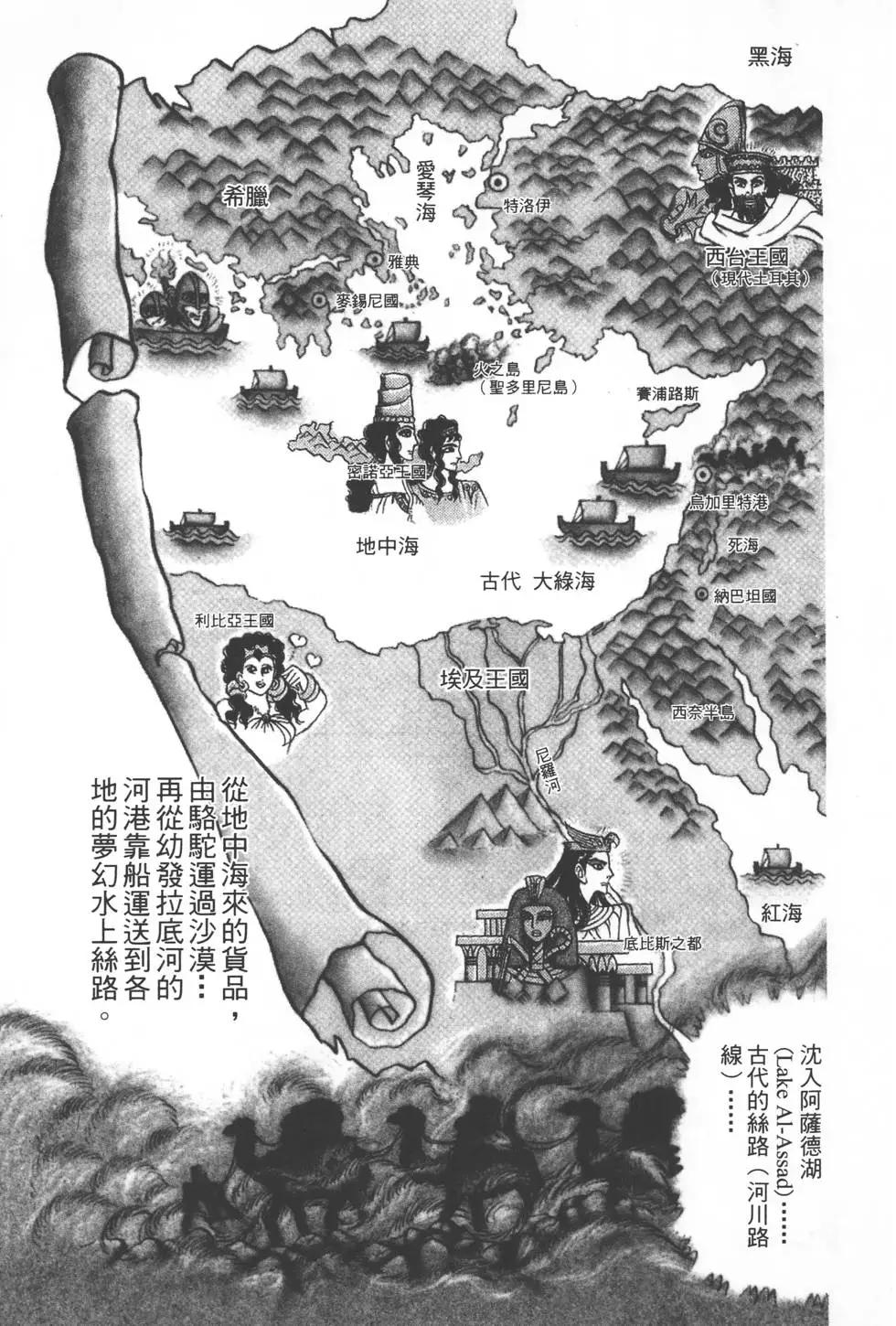 第52卷19