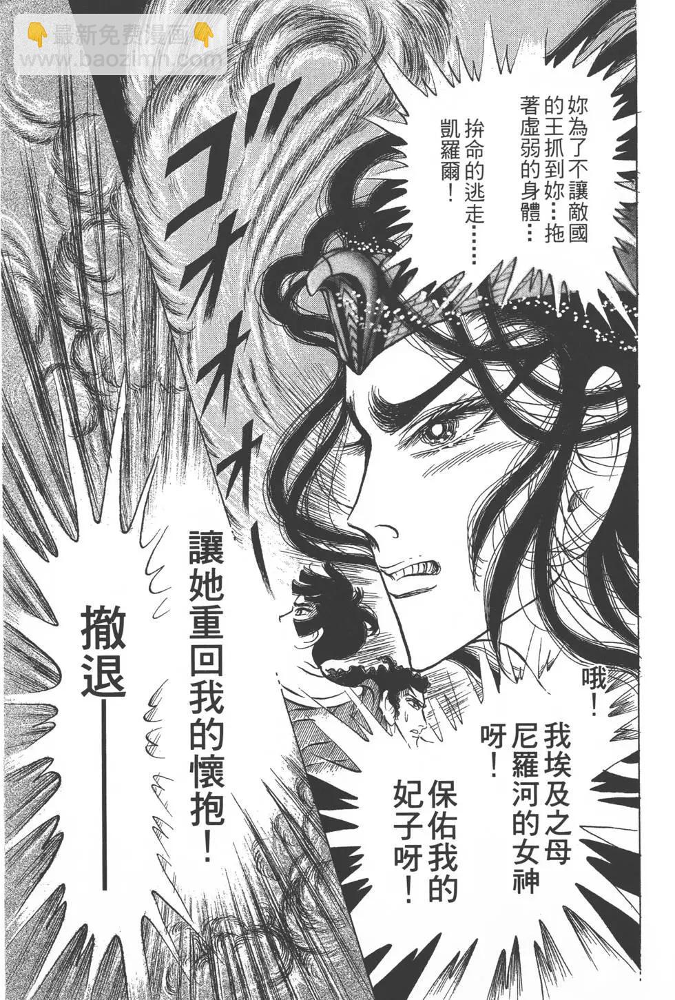 第52卷199