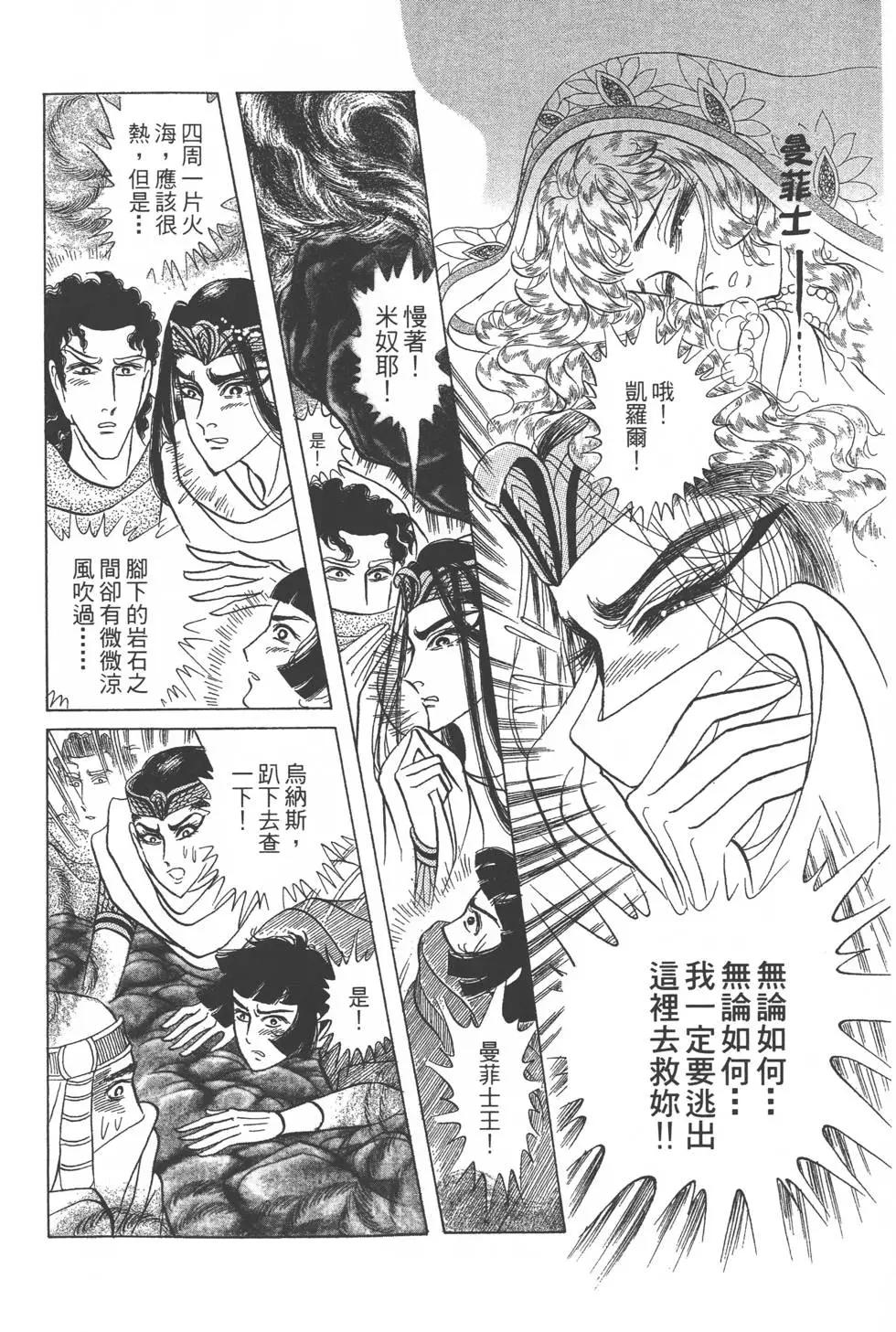 第52卷218