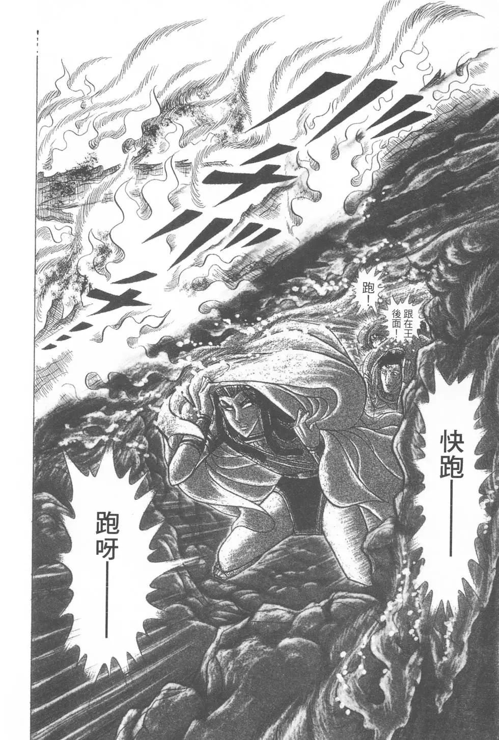 第52卷220
