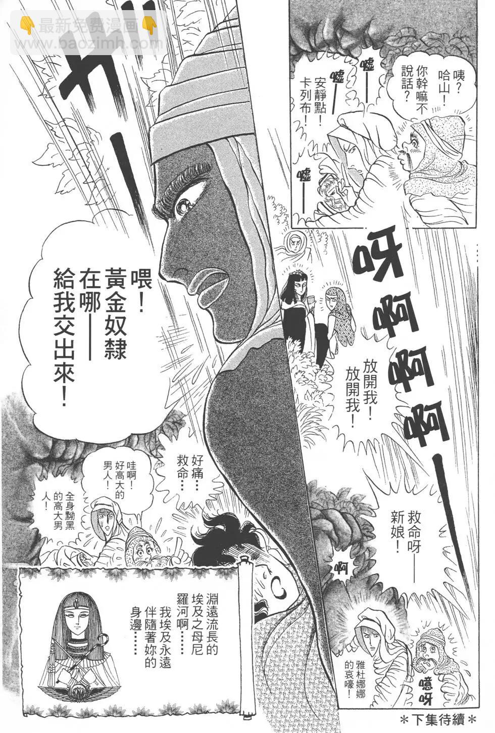 第52卷229