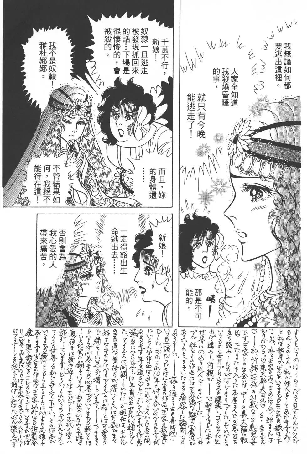 第52卷39
