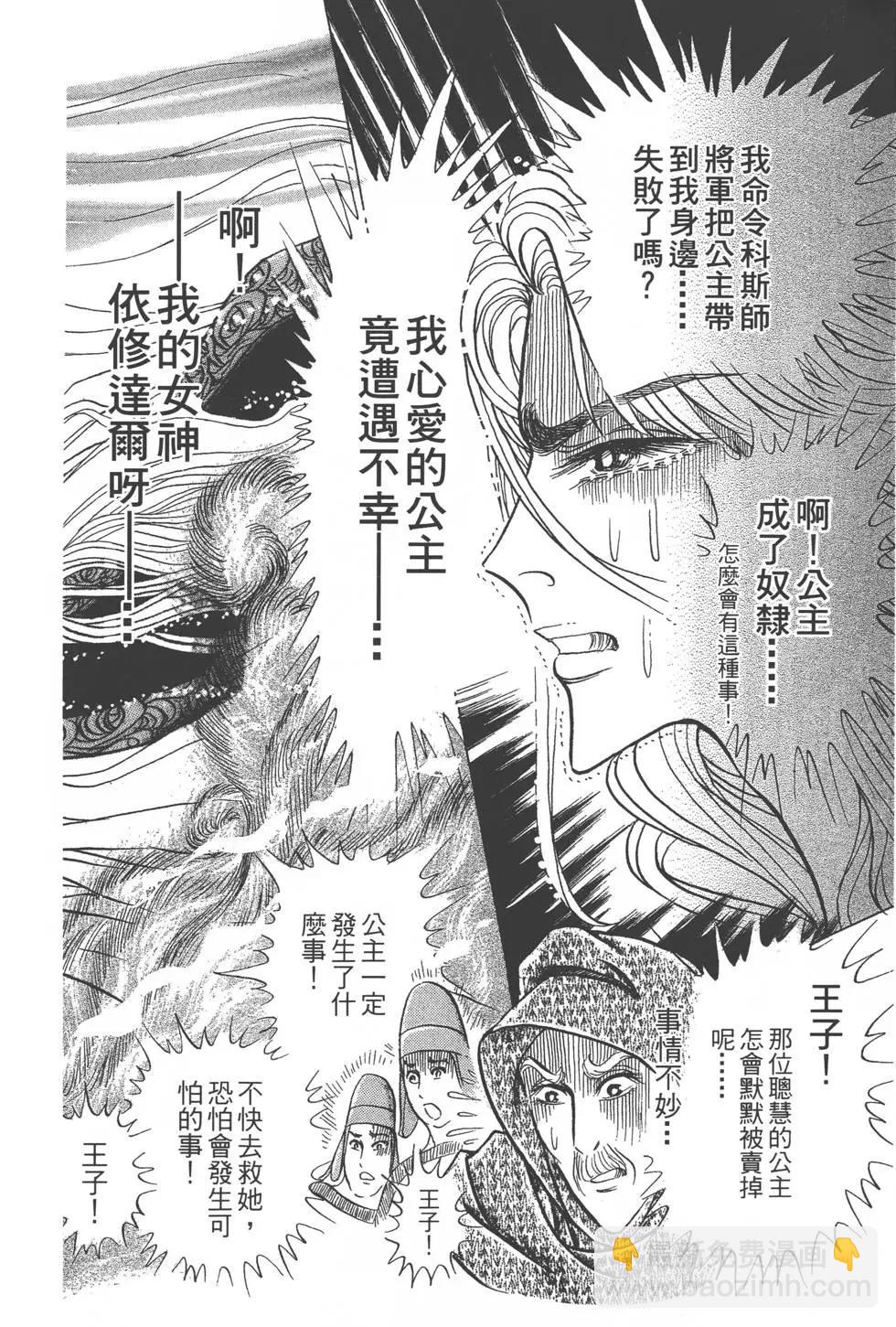 第52卷4