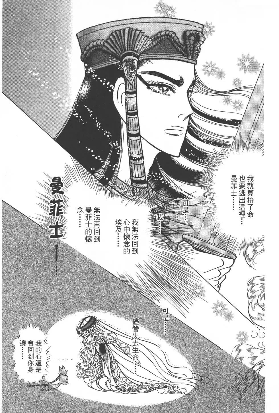 第52卷45