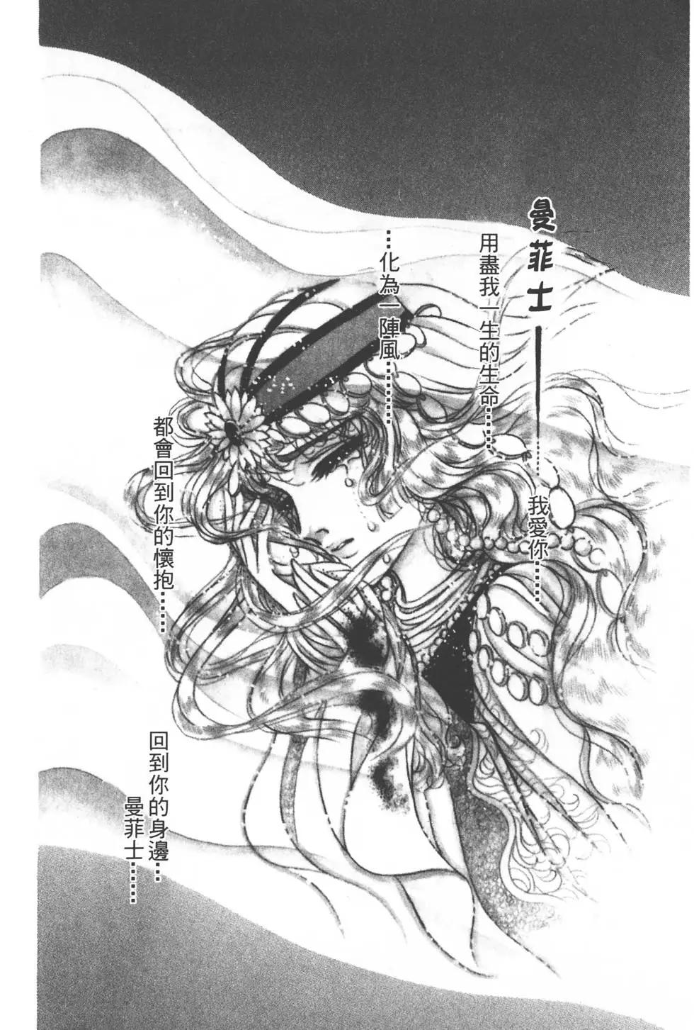 第52卷46