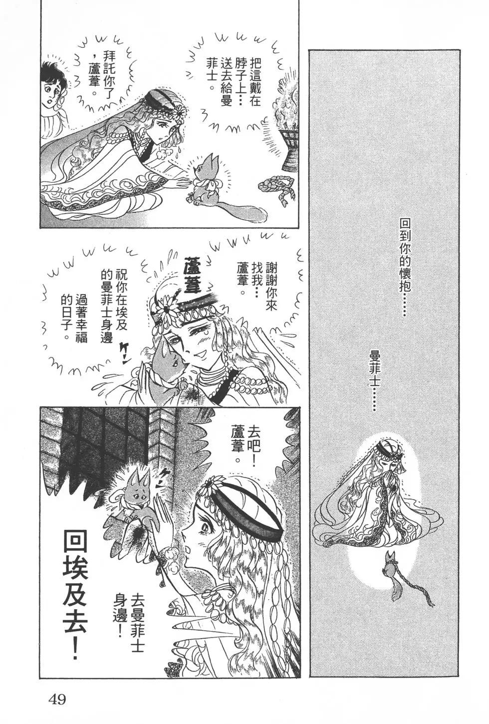 第52卷51
