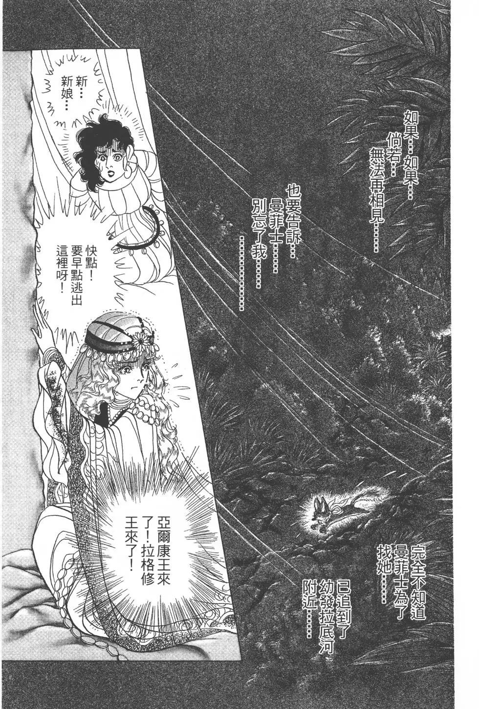 第52卷57