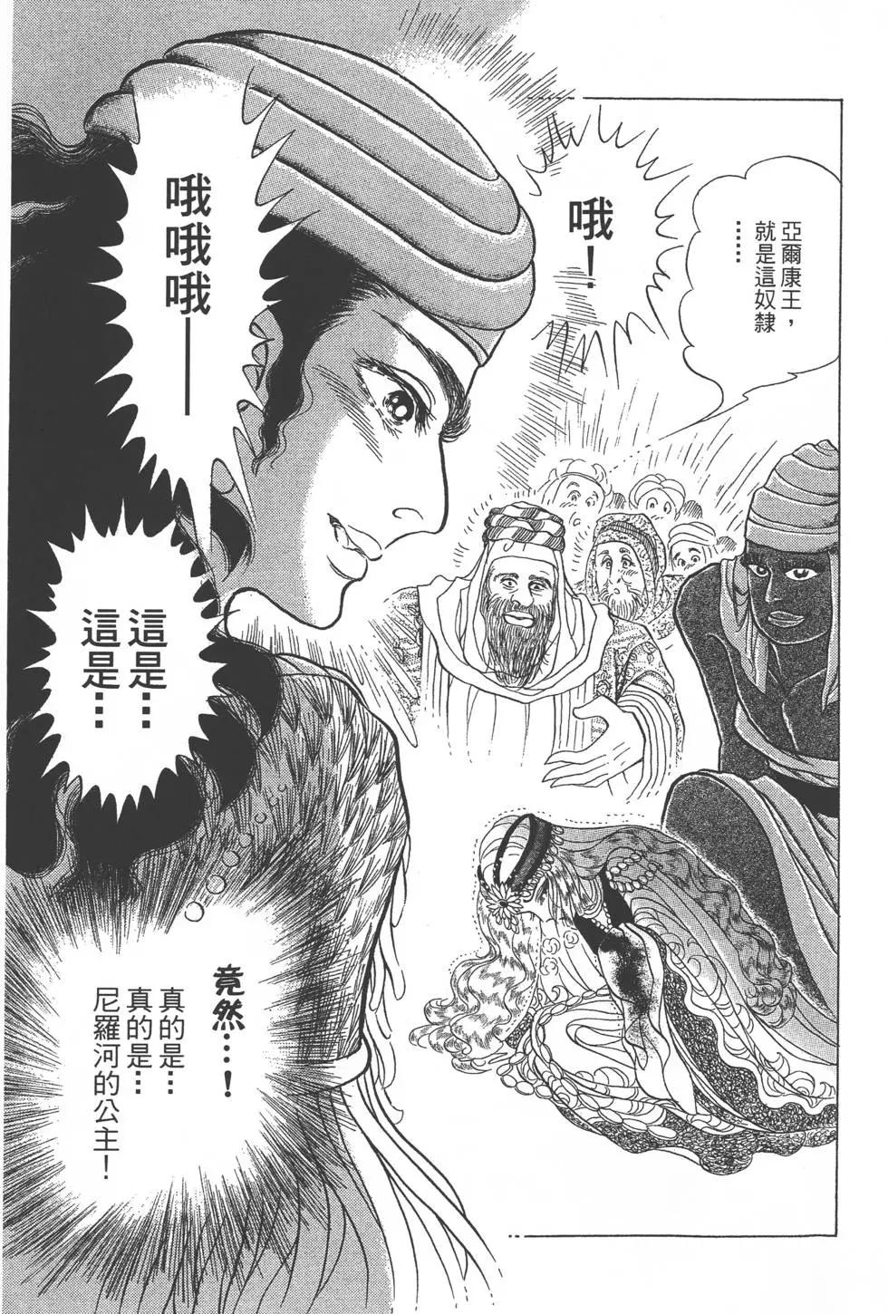 第52卷65