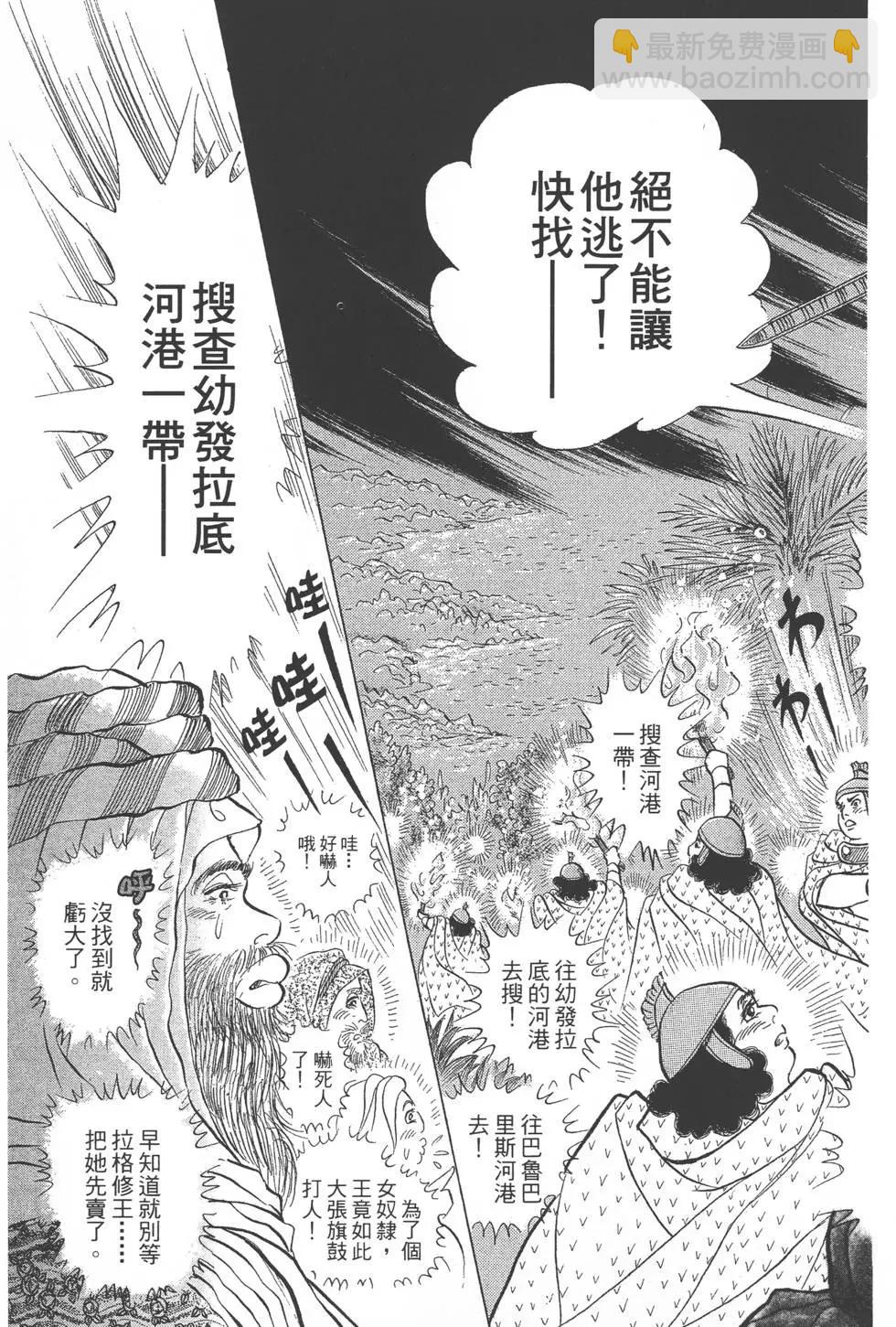 第52卷89