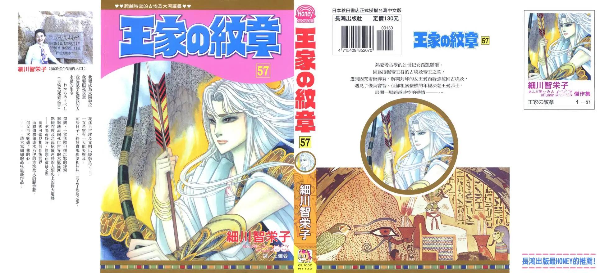 第57卷0