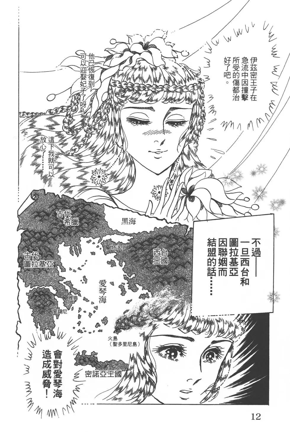 第57卷10