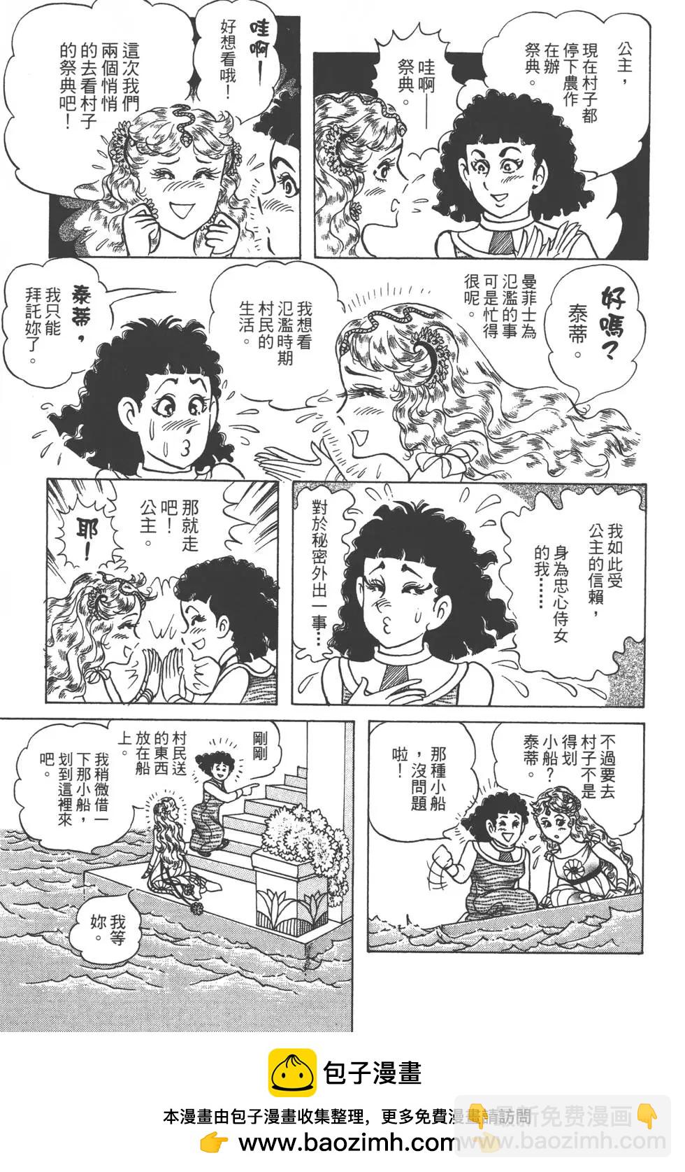 第57卷103