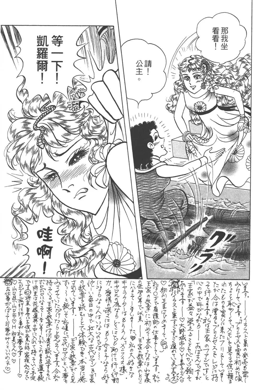 第57卷111