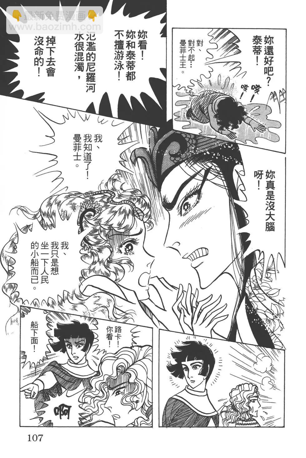 第57卷113