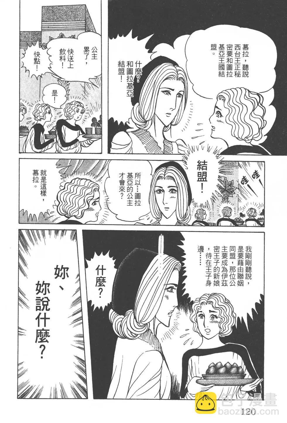 第57卷126