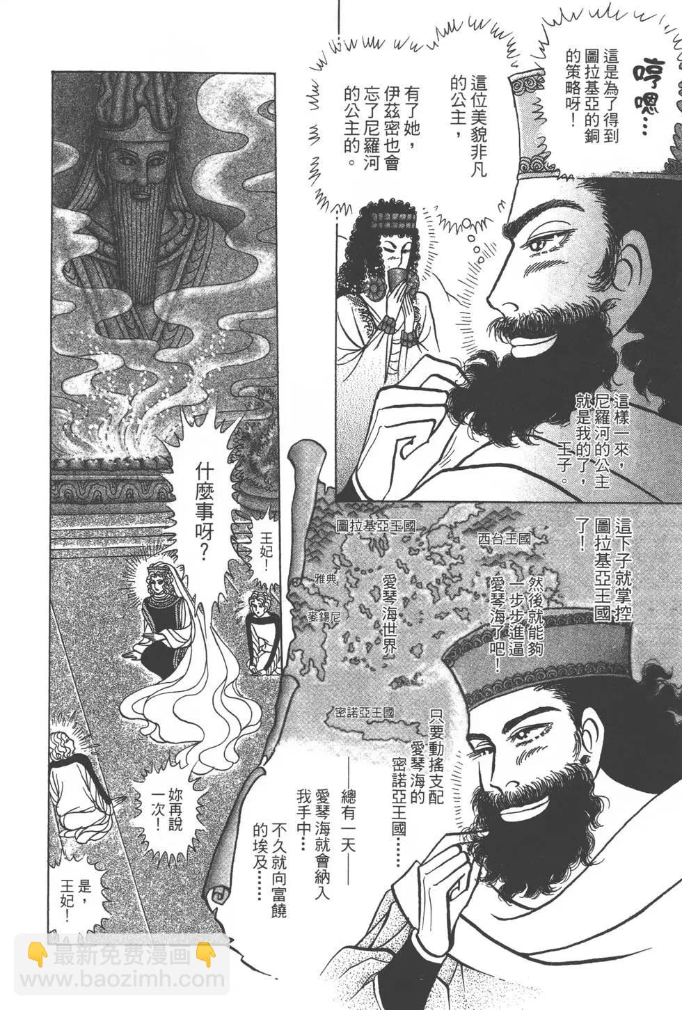 第57卷130