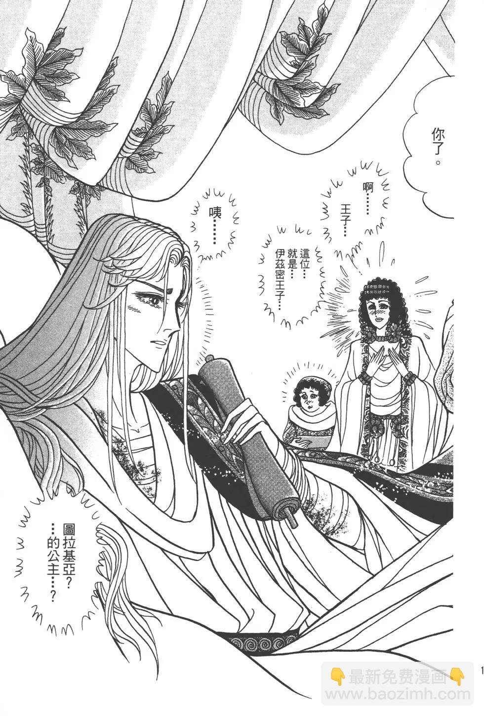 第57卷135