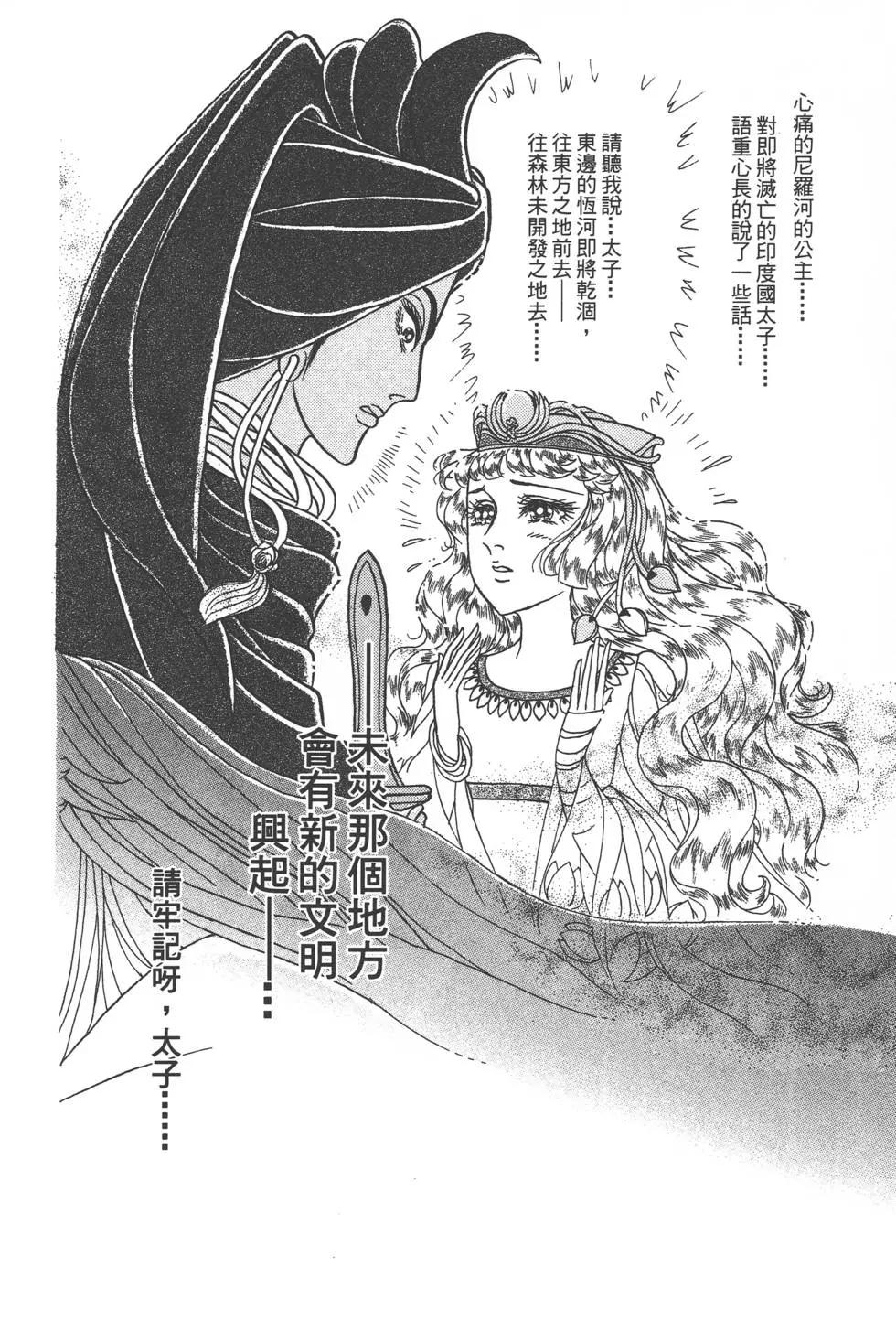 第57卷140