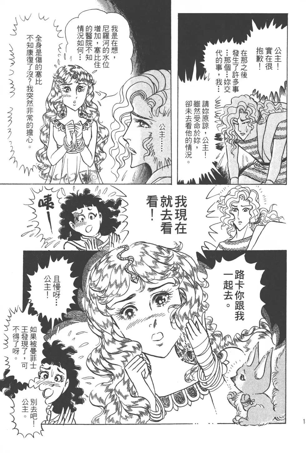 第57卷151