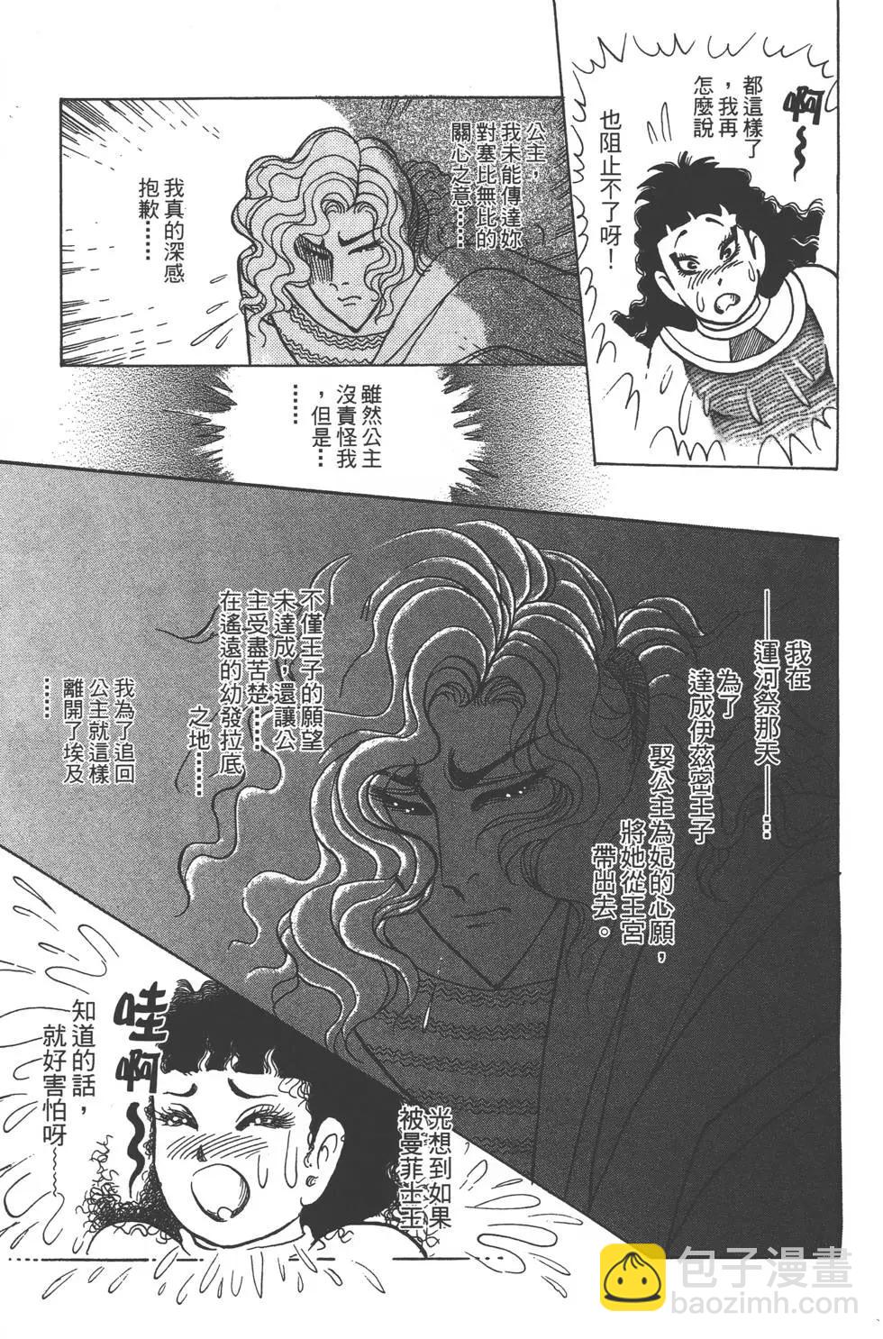 第57卷153