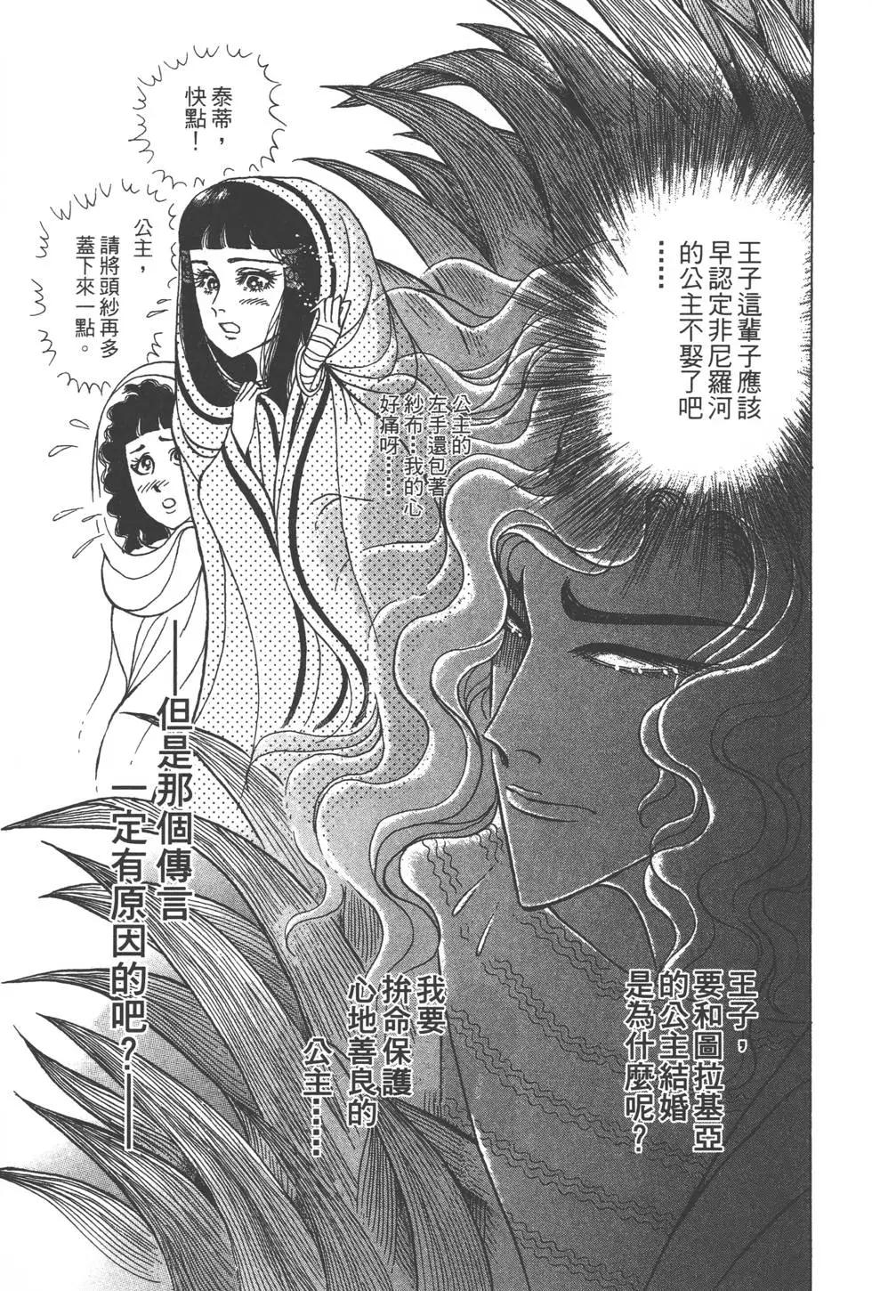 第57卷155