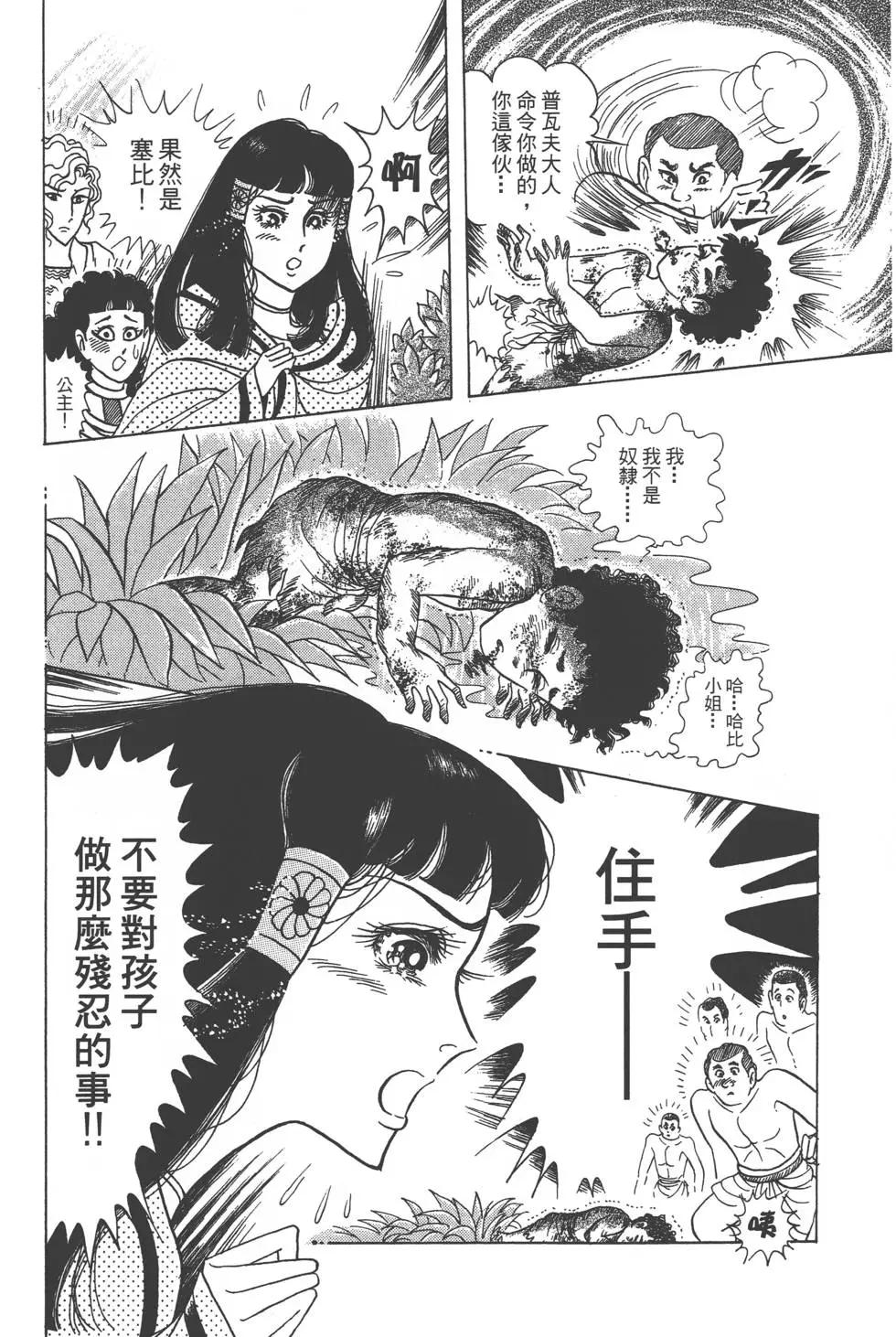 第57卷168