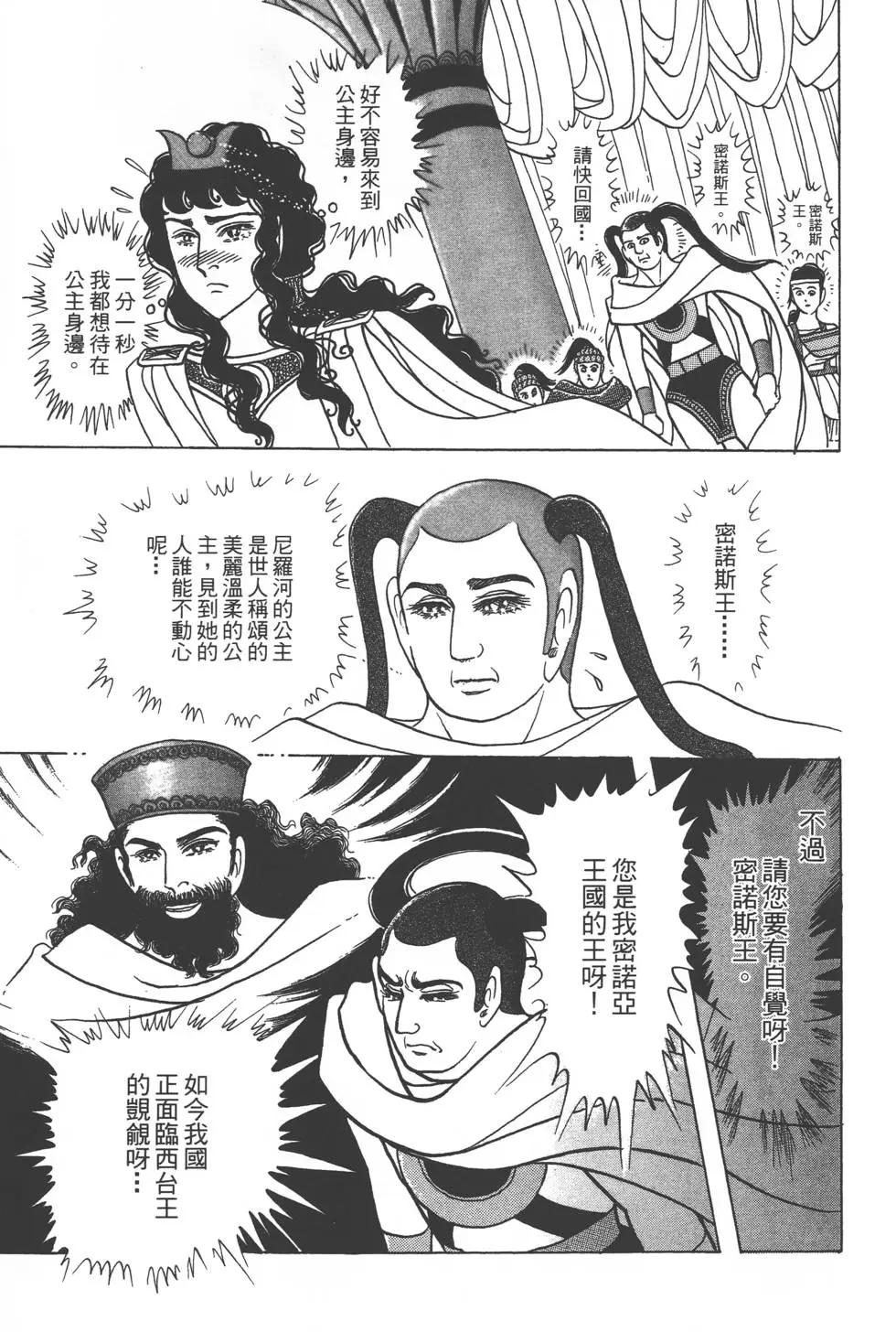 第57卷17