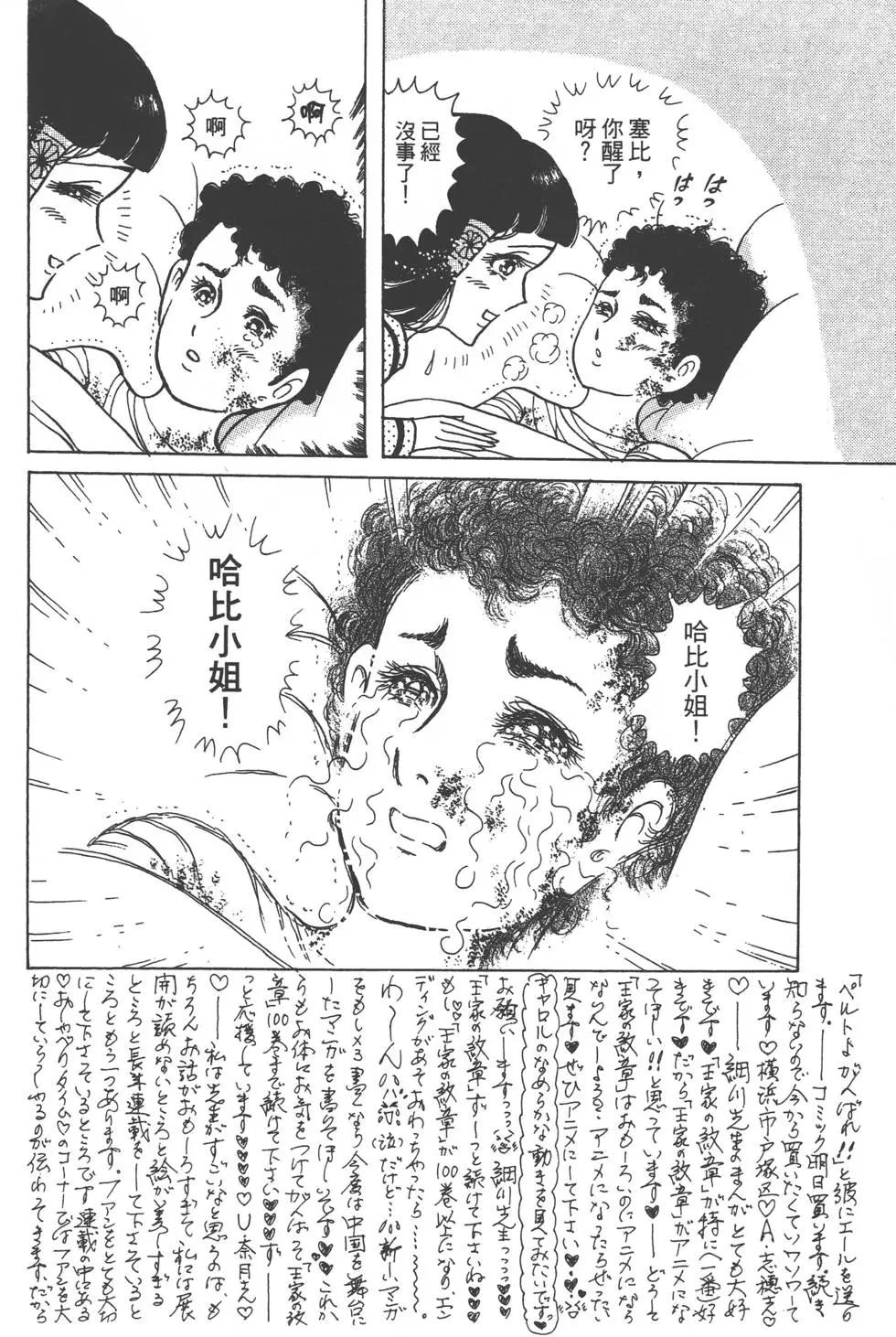 第57卷172