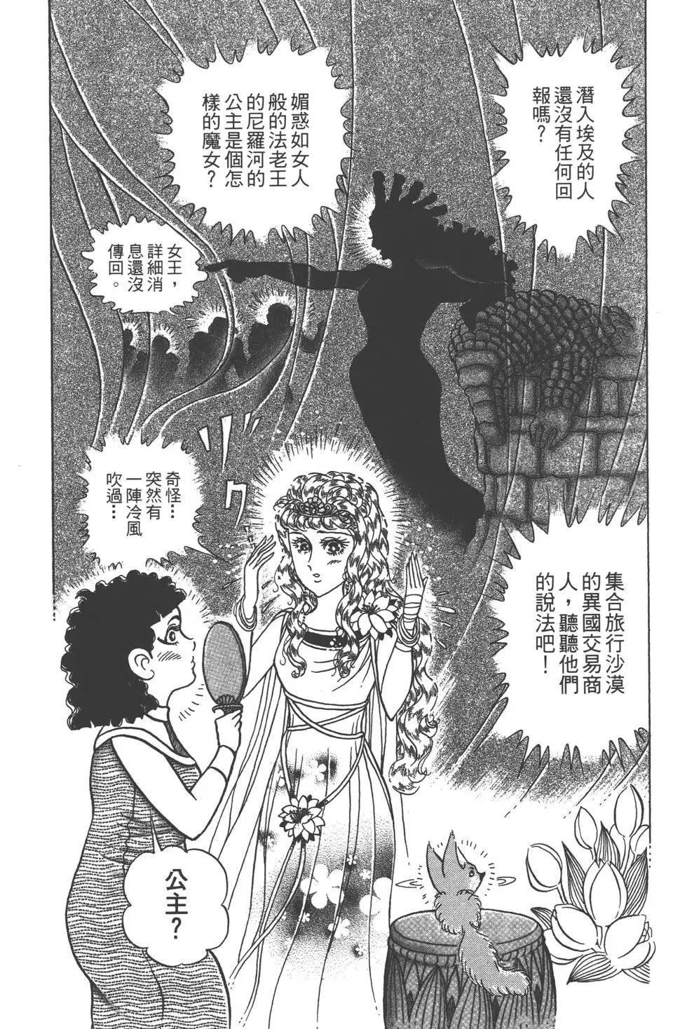 第57卷181