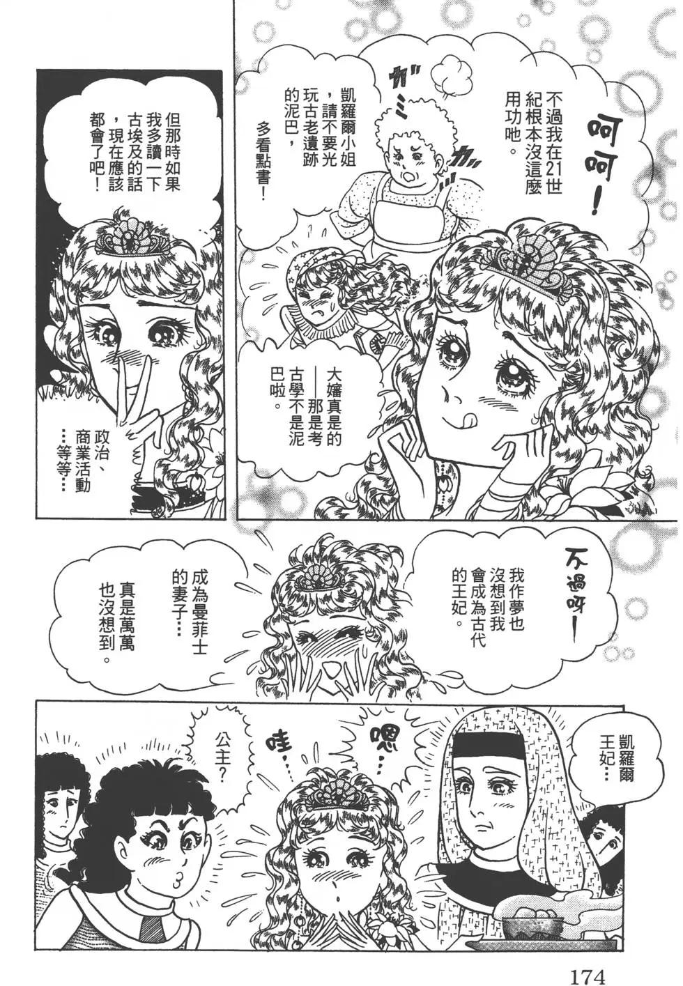 第57卷184