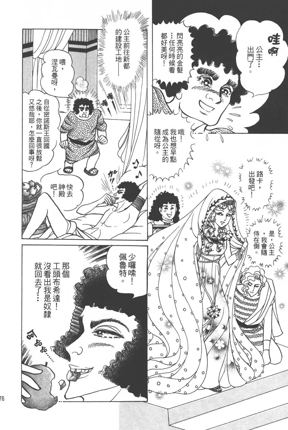 第57卷186