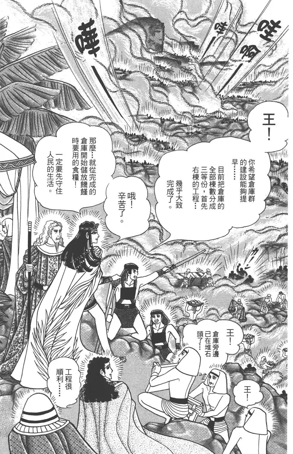 第57卷189