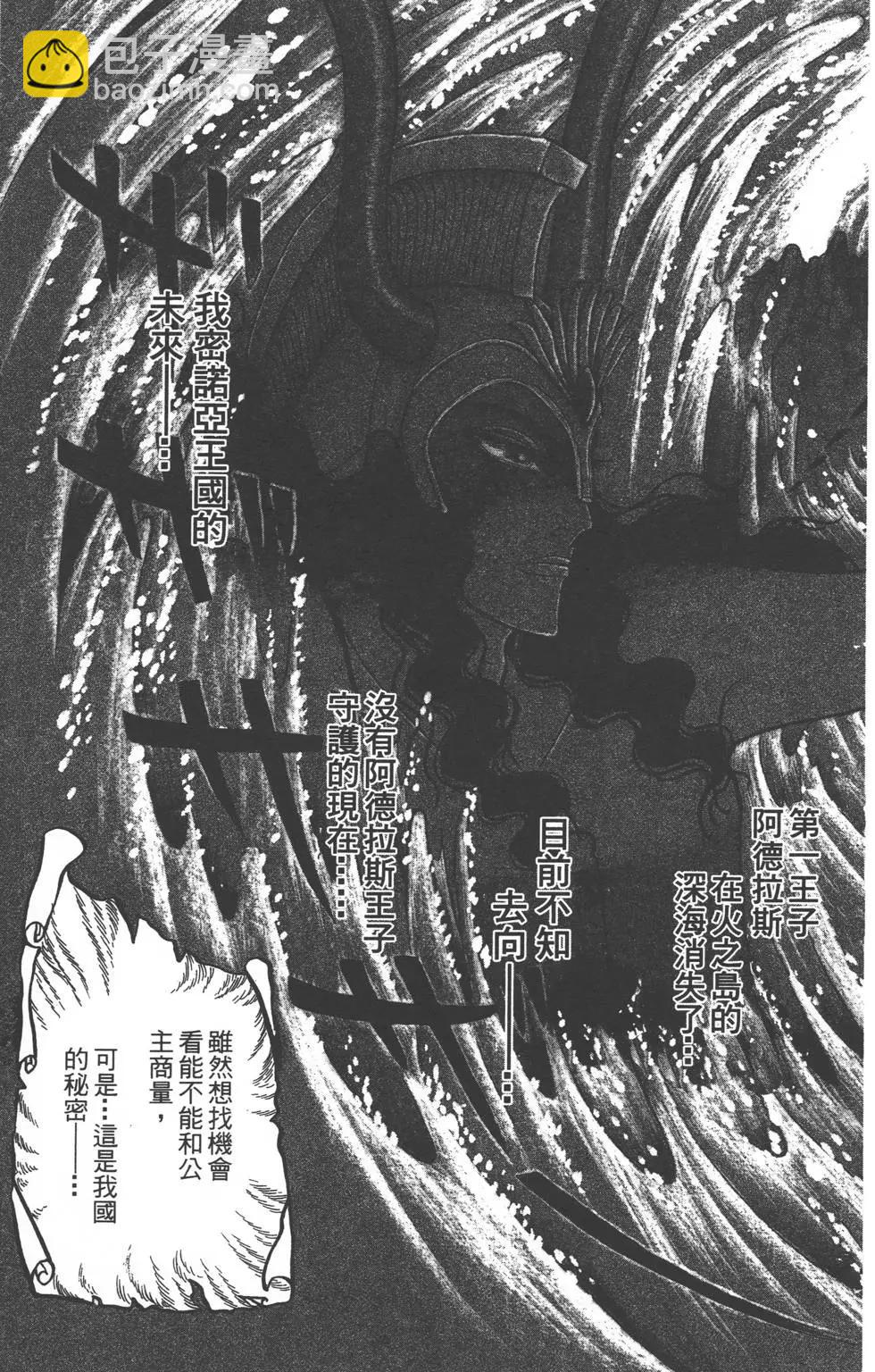 第57卷19