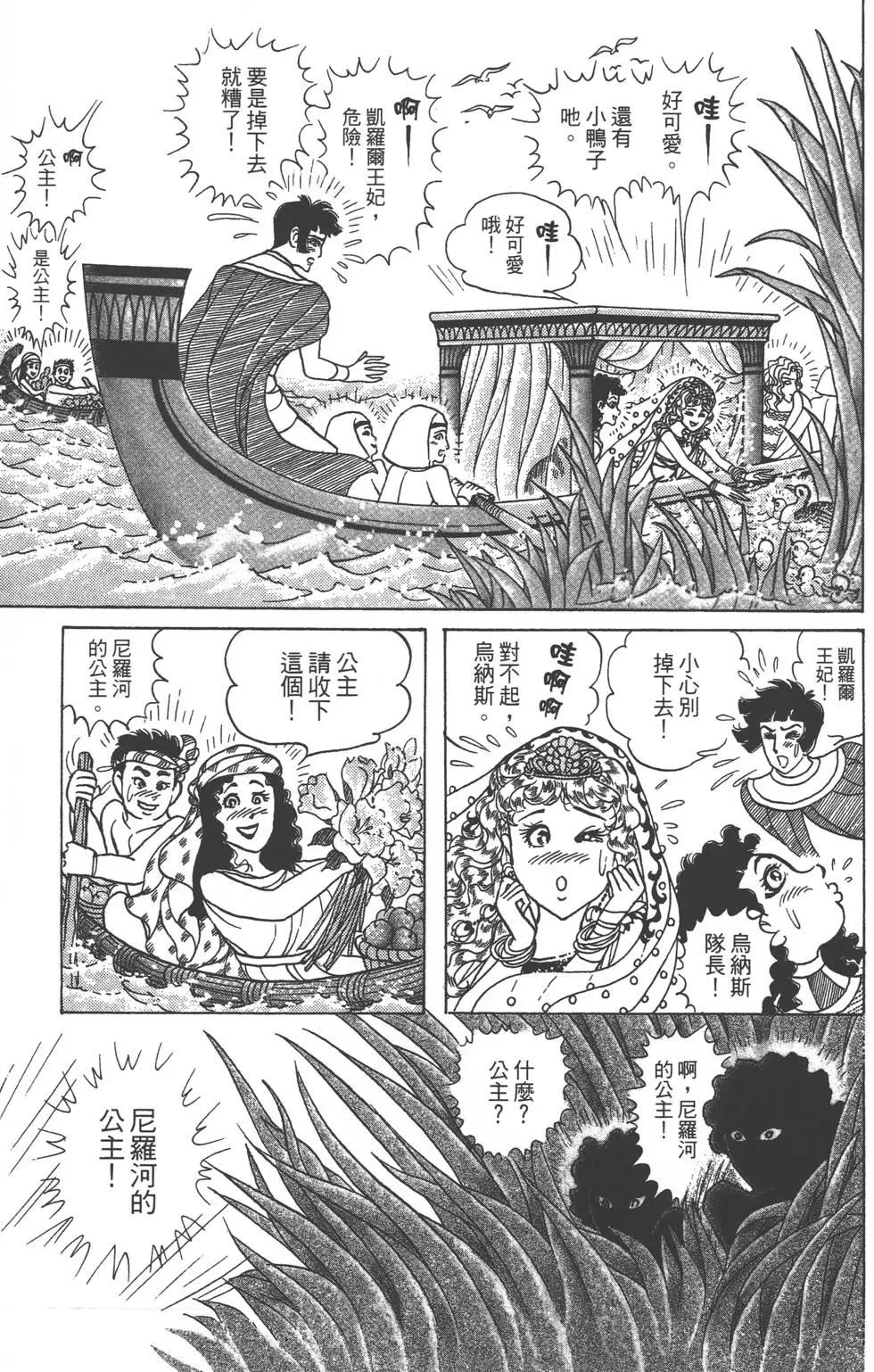第57卷193