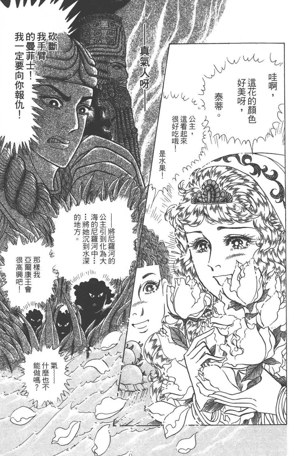 第57卷195