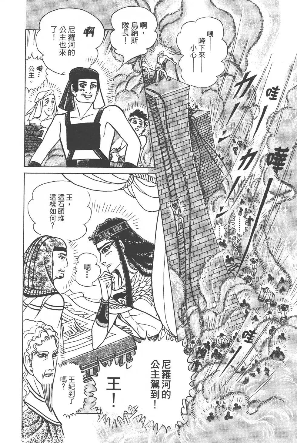 第57卷198