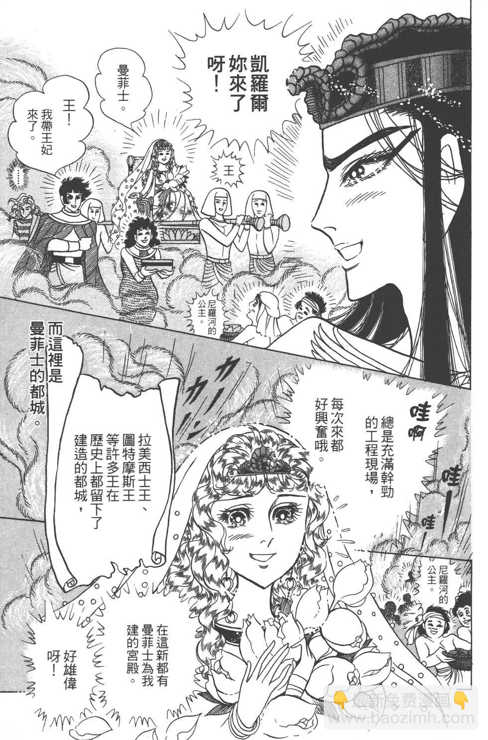 第57卷199