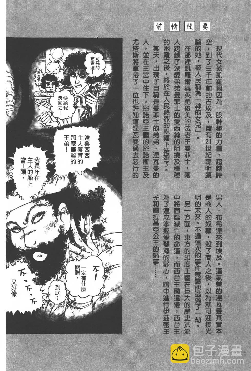 第57卷2