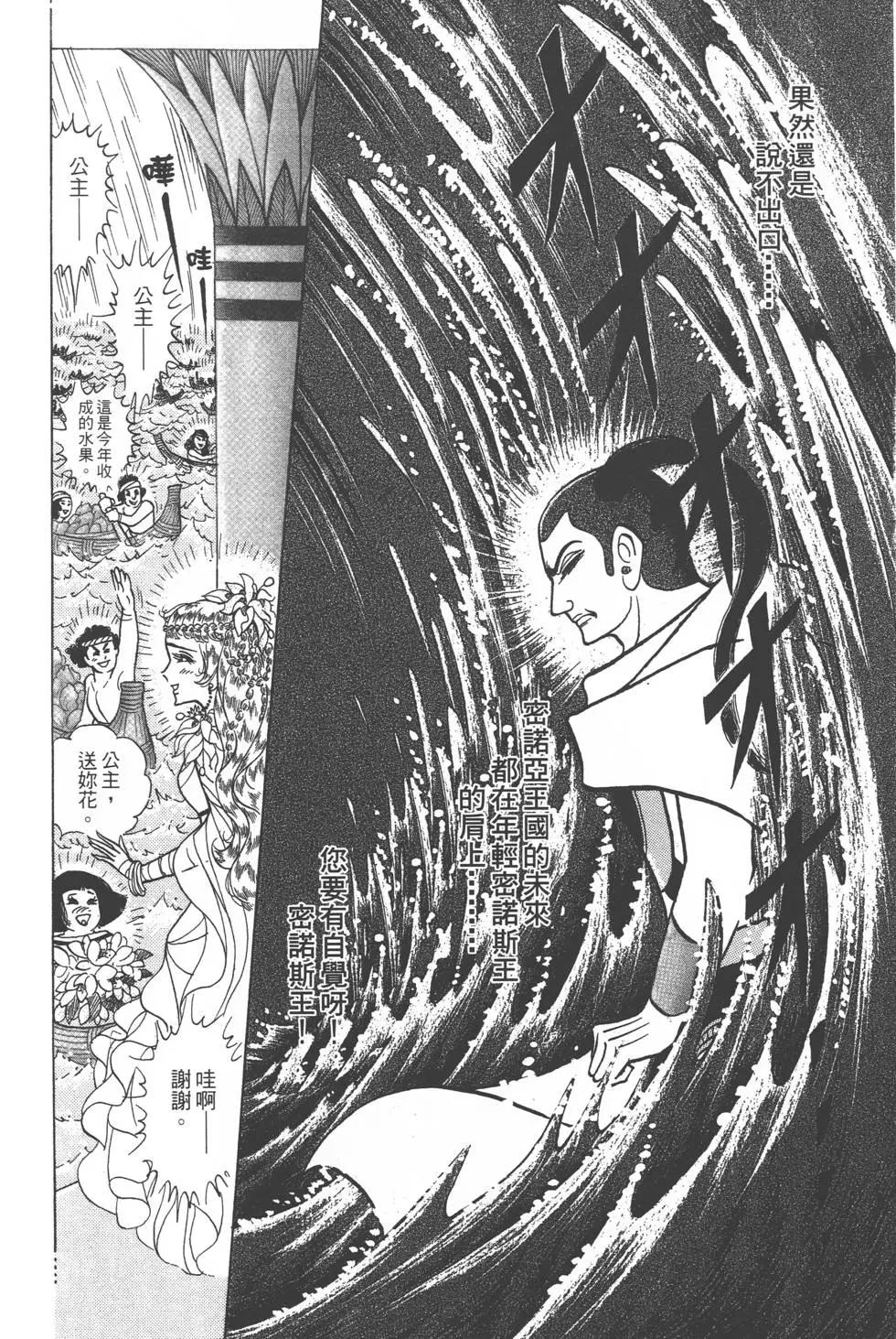 第57卷20