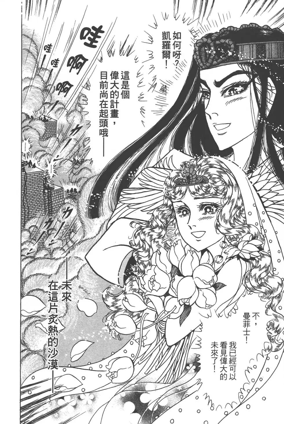 第57卷200