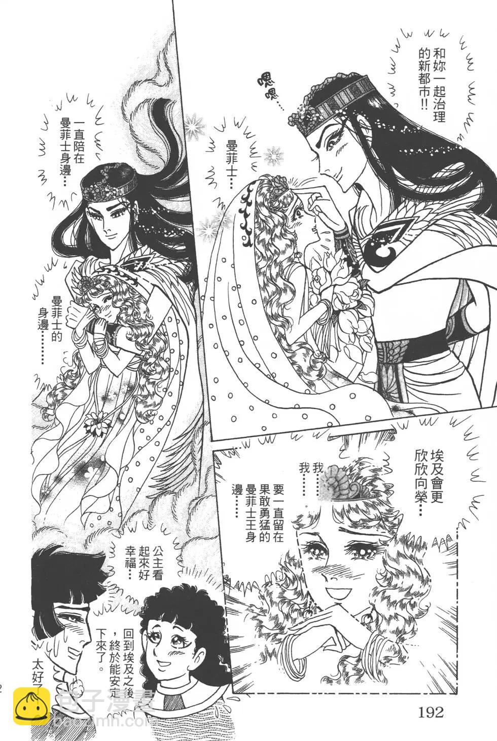 第57卷202