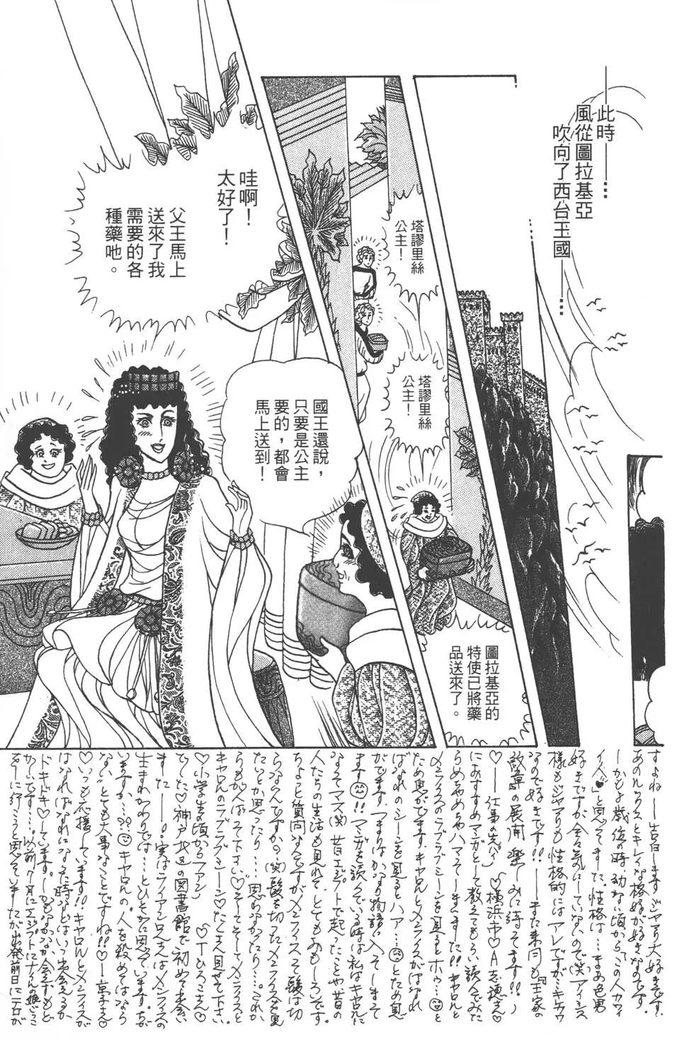 第57卷205
