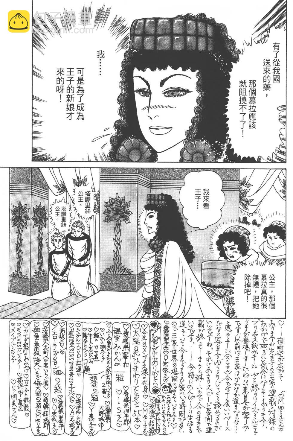 第57卷207