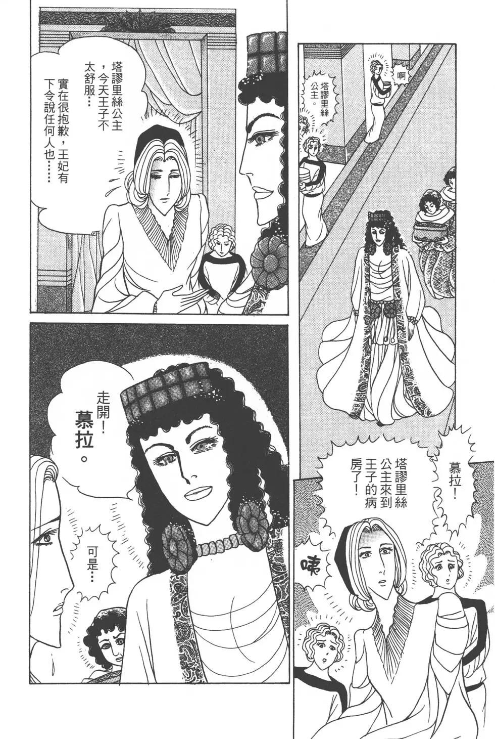 第57卷208