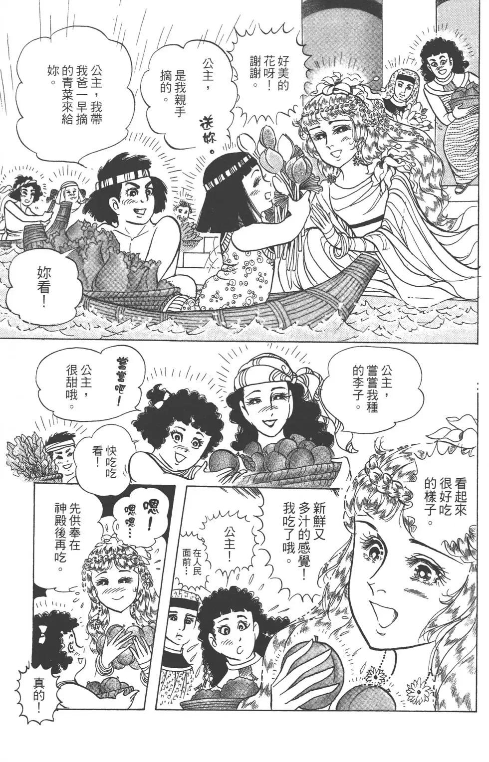 第57卷21