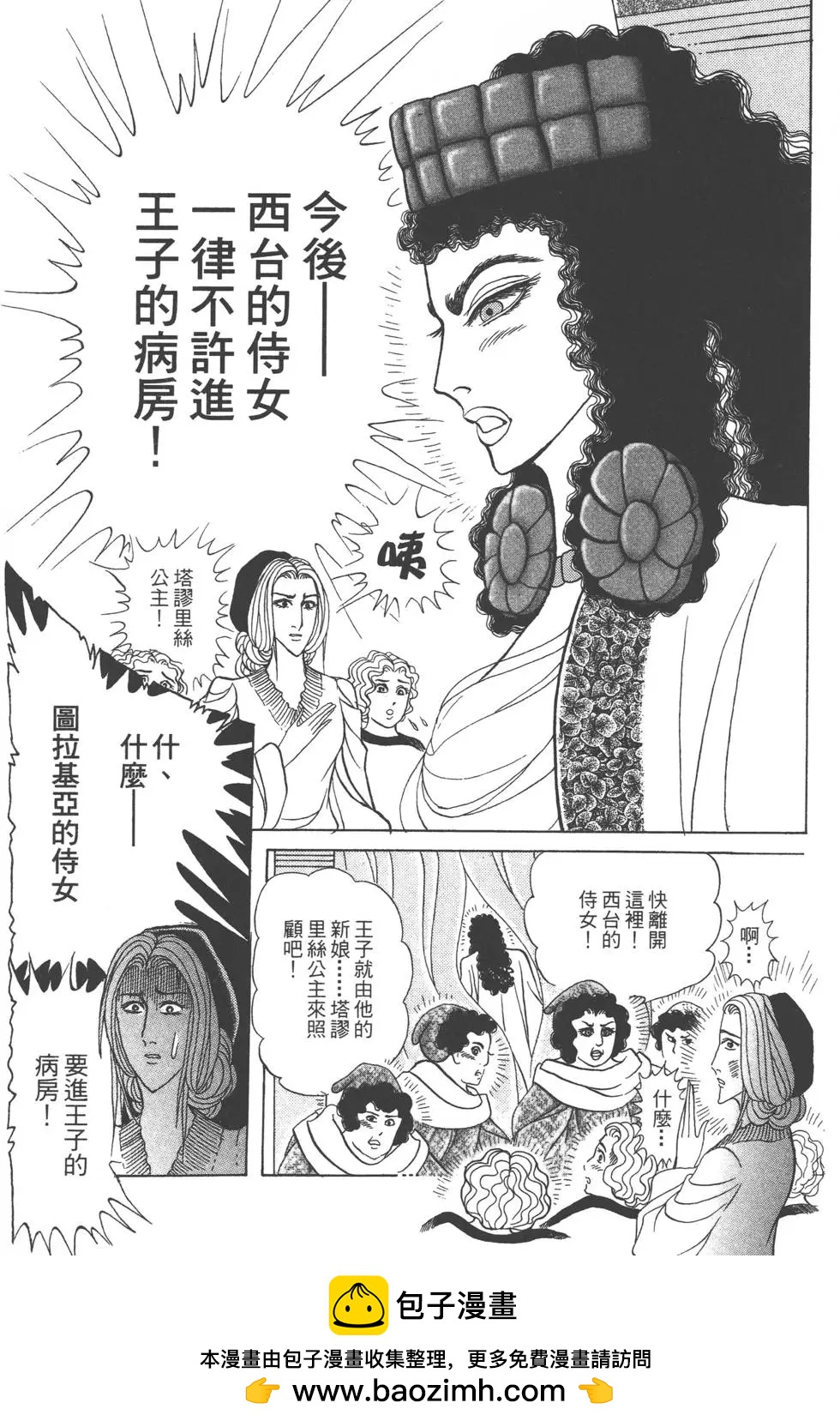 第57卷215